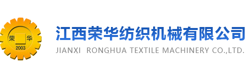 山東天諾工程機(jī)械有限公司